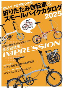 yizy񎞁A[2`3Tԁz܂肽ݎ]& X[oCNJ^O 2025