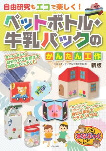 yizy񎞁A[10`2TԁzRGRŊyIybg{gEpbN̂񂽂HV