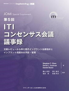 yizy񎞁A[1`3Tԁz5ITIRZTXcc^y[֕sizyEȊOz