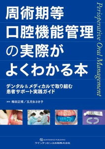 yizy񎞁A[1`3Tԁzpo@\Ǘ̎ۂ悭킩{yEȊOz