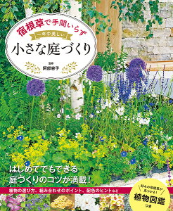 yizy񎞁A[1`2TԁzhŎԂ炸 NȒÂ