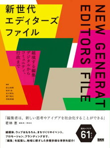 yizy񎞁A[2`3TԁzVGfB^[Yt@Cy[ւȈꍇz