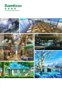 yizy񎞁A[2`3TԁzBamboo wiWy[ւȈꍇz