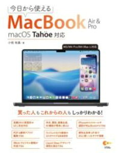 �y���i�z�y��񎞁A�[��1�`3�T�ԁz��?����g����MACBOOK AIR&PRO MACOS TAHOE�Ή��y���[���ւ�I���̏ꍇ���������z