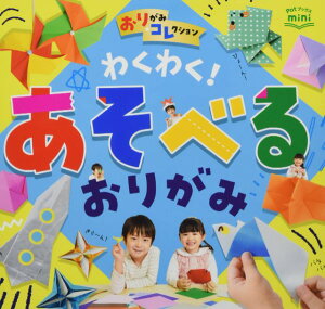yizy񎞁A[10`3Tԁz킭킭Iׂ邨肪