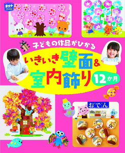 yizy񎞁A[10`3Tԁzǖʁ12y[֕siz