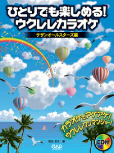 y y񎞁A[10`2TԁzCDB153 ЂƂły߂IENJIP^TUI[X^[Y CDty[ւȈꍇz