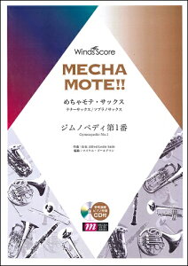 y ߂ჂeETbNX`ei[TbNX` WmyfB1 QlCDt