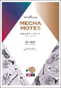 y ߂ჂeEt[g ̈A QlCDt