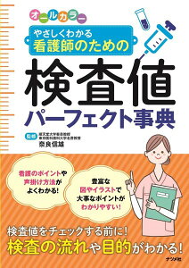 yizy񎞁A[1`2TԁzI[J[₳킩Ōt̂߂̌lp[tFNgTy[ւȈꍇz