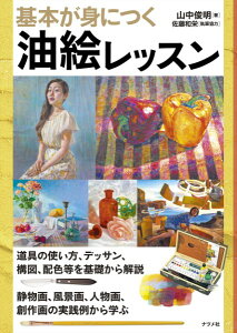 yizy񎞁A[1`2Tԁz{gɂGbXy[ւȈꍇz