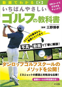 yizy񎞁A[1`2Tԁzł킩邢΂₳St̋ȏ