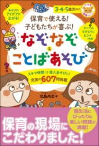 yizy񎞁A[1`2TԁzۈŎgI qǂԁI ȂȂƂ΂