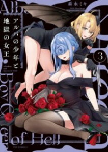 �y���i�z�y��񎞁A�[��1�`3�T�ԁz�A���o�̏��N�ƒn���̏��� 3