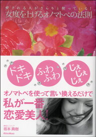 楽天市場 上司 お礼 メール 返信 本 雑誌 コミック の通販