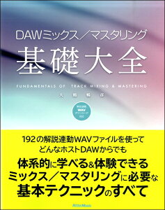 DAW~bNX^}X^ObSy[ւȈꍇz
