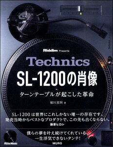 yizTechnics SL|1200̏ё ^[e[uNv
