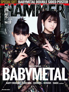 �y���i�z���b�N METAL HAMMER JAPAN Vol�D13