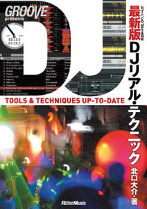 �y���i�z�ŐV�� DJ���A���E�e�N�j�b�N ���R�[�h�ECD�EMP3�Ή�