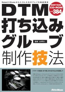 yizDTMł݃O[uZ@@CD|ROMty[ւȈꍇz