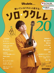 y S҂񂩂y߂I@eĂ邤ɏBI@\EENERNV20y[ւȈꍇz