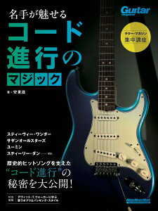 y M^[E}KWWu 肪R[his̃}WbNy[ւȈꍇz