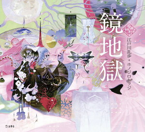 ̖{I@ny11{\E\tzy[ւȈꍇz