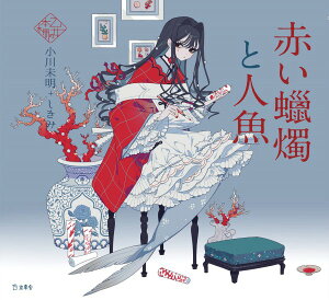 ̖{I@ԂXCƐly12{\E\tzy[ւȈꍇz