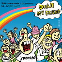 歌詞（うた）の本棚　DEAR　MY　FRIEND【2月中旬発売予定・予約受付中♪】【メール便を選択の場合送料無料】