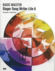 �y���i�z�y��񎞁A�[��2�`3�T�ԁzBASIC MASTER Singer Song Writer Lite 8�y���[���ւ�I���̏ꍇ���������z