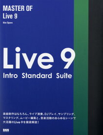 【取寄時、納期2～3週間】MASTER OF Live 9【メール便を選択の場合送料無料】