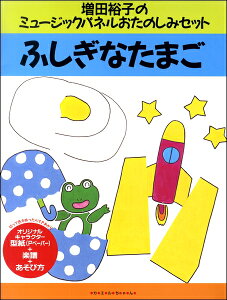 yizy񎞁A[10`3TԁzcTq̃~[WbNpl̂݃Zbg@ӂȂ܂y[ւȈꍇz