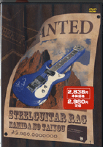 y񎞁A[1Tԁ`10zDVD GLCXgt@匤 9 X`[M^[O^܂̑zy[֕siz