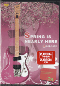 y񎞁A[1Tԁ`10zDVD GLCXgt@匤24 tς^̑̂ځy[֕siz