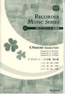 �y�� �y���i�z�y��񎞁A�[��1�`2�T�ԁzSR�[018 F�D�}���`�[�j �\�i�^�W ��4���y���[���ւ�I���̏ꍇ���������z