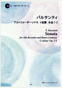 y yizy񎞁A[1`2TԁzRP oTeB AgR[_[\i^ gZ i1|3