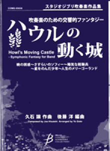 y yizy񎞁A[1`2TԁzX^WIWutyiW ȃt@^W[ nE̓y[֕sizyEȊOz