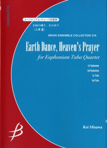 y yizy񎞁A[1`2Tԁz[tHjAEe[o4dt n̗xAV̋F^OV cy[ւȈꍇz