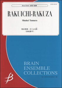 y yizy񎞁A[1`2Tԁz8dt ysy?̏? cCy[ւȈꍇz