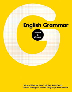 �y���i�z�y��񎞁A�[��1�`3�T�ԁzEnglish Grammar Onward & Upward�y���[���ւ�I���̏ꍇ���������z