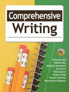 y񎞁A[1`3TԁzComprehensive Writing Student Booky[ւȈꍇz