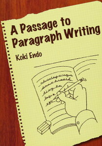 yizy񎞁A[1`3TԁzPassage to Paragraph Writing Student Booky[ւȈꍇz