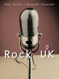 【取寄品】【取寄時、納期1～3週間】Rock UK Student Book【メール便を選択の場合送料無料】