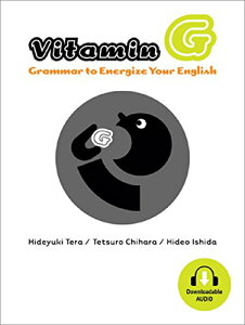 yizy񎞁A[1`3TԁzVitamin G Grammar to Energize Your English Student Booky[ւȈꍇz