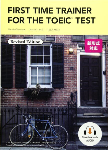 【取寄品】【取寄時、納期1～3週間】First Time Trainer for the TOEIC Test Revised ED Student Book【メール便を選択の場合送料無料】