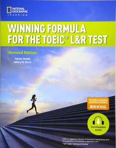�y��񎞁A�[��1�`3�T�ԁzWinning Formula for the TOEIC L&R Test�y���[���ւ�I���̏ꍇ���������z