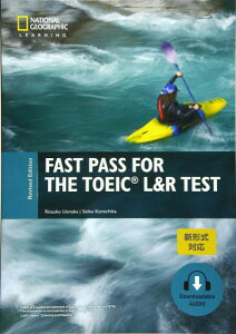 yizy񎞁A[1`3TԁzFast Pass for the TOEIC Listening & Reading TEST Revised Edition Student Booky[ւȈꍇz