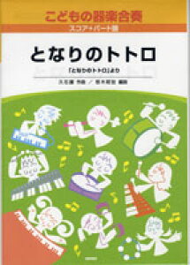 y yizǂ̊yt 6 ƂȂ̃ggy[ւȈꍇz