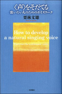 y yizy񎞁A[2`3TԁzĂ ̂l̂߂̃{CX[N IѕY^