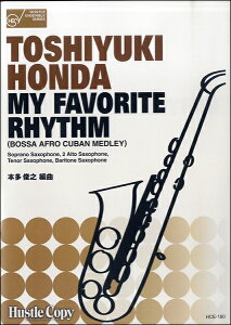 y y񎞁A[10`3TԁzTN\tH܏dt MY FAVORITE RHYTHM {rV^ҋȁy[ւȈꍇz